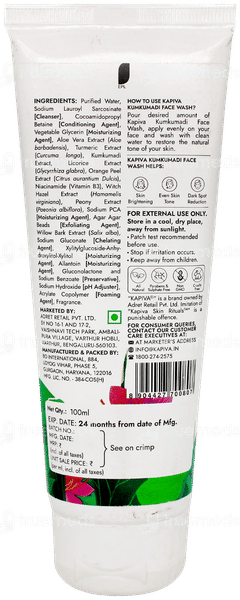 Kapiva Skin Rituals Glow Kumkumadi Face Wash 100ml